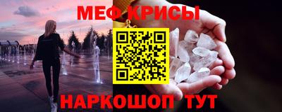 Альфа ПВП Партизанск