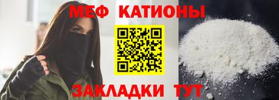 каннабис Первоуральск