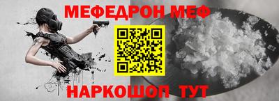 Альфа ПВП Партизанск