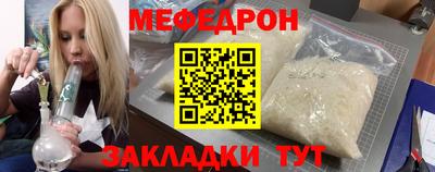 каннабис Первоуральск