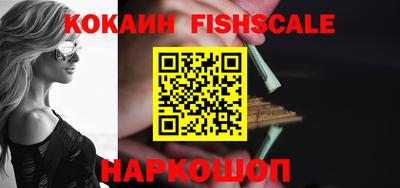 каннабис Первоуральск
