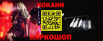 трава Пенза