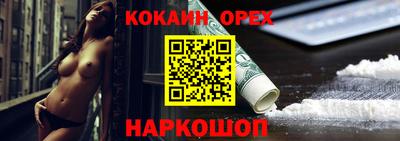 Альфа ПВП Партизанск