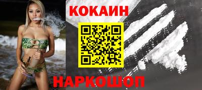 каннабис Первоуральск