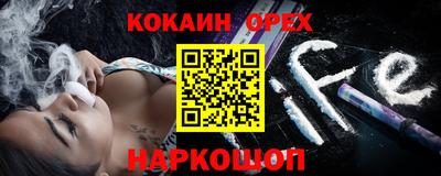 каннабис Первоуральск