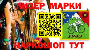 каннабис Первоуральск