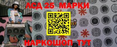 трава Пенза