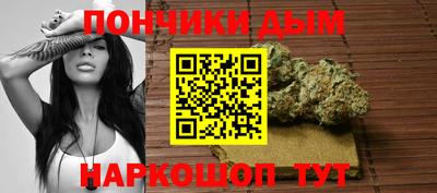 трава Пенза