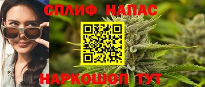 трава Пенза