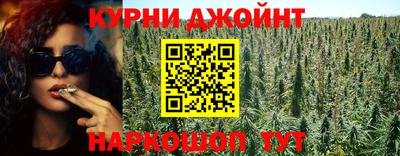 Альфа ПВП Партизанск