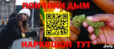 трава Пенза