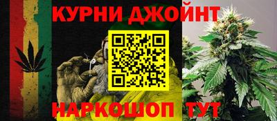 трава Пенза