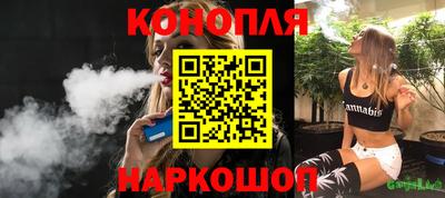 трава Пенза