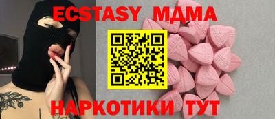 каннабис Первоуральск