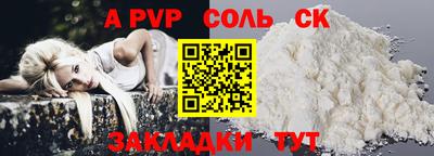 каннабис Первоуральск