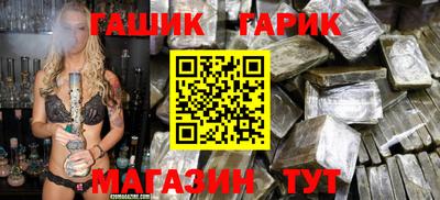 трава Пенза