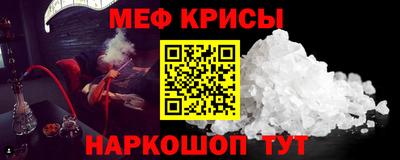 Альфа ПВП Партизанск