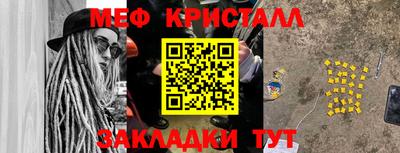 Альфа ПВП Партизанск