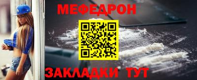 Альфа ПВП Партизанск