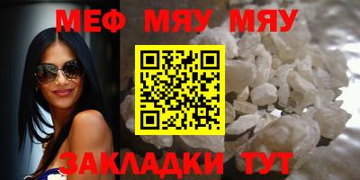 каннабис Первоуральск