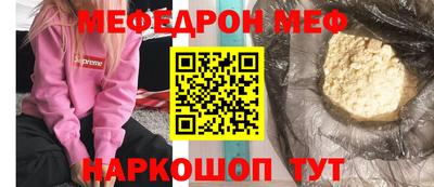 Альфа ПВП Партизанск