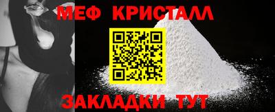 каннабис Первоуральск