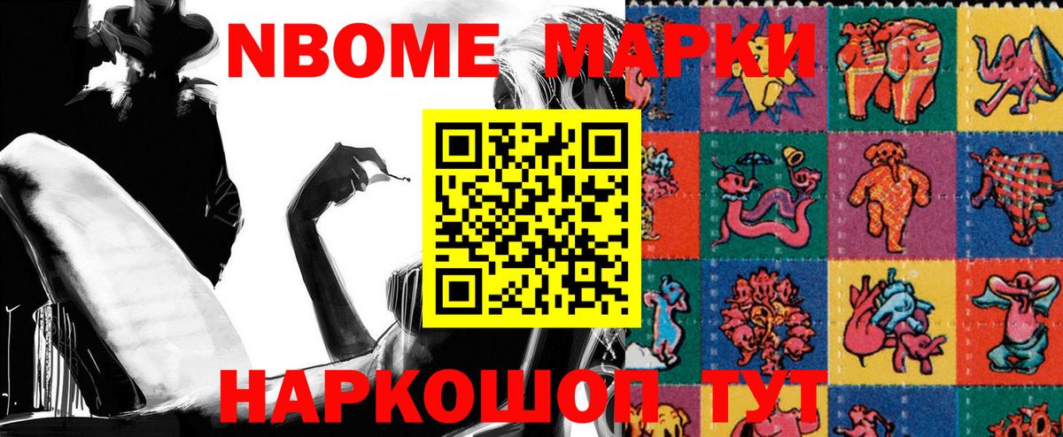 MDMA  Семилуки  Канабис  Cocaine  Вход с VPN  Меф  LSD-25  ГАШ  МЕФ   Экстази 